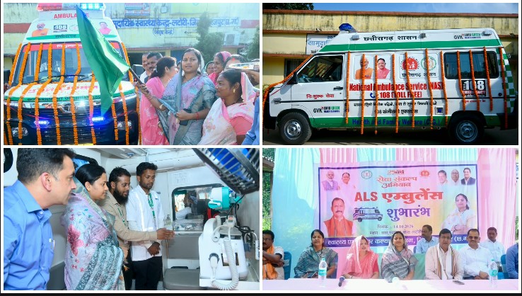 सिर्फ 12 घंटे में लटोरी पहुंची ALS एंबुलेंस! मंत्री लक्ष्मी राजवाड़े की मांग पर तुरंत हुई कार्रवाई, अब गंभीर मरीजों को मिलेगी आपातकालीन सुविधा