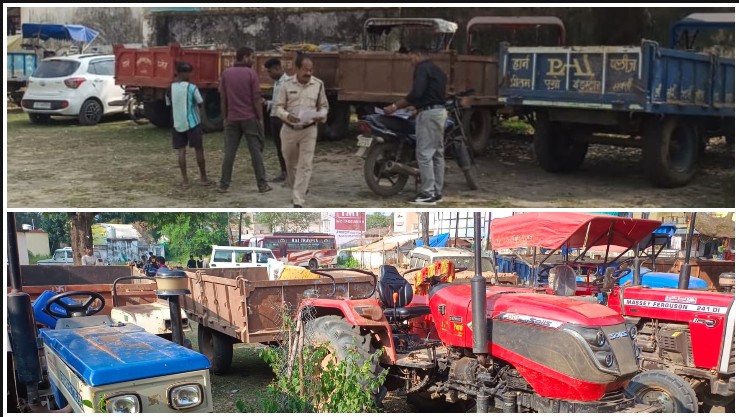 रेत से भरे 6 ट्रैक्टर जब्त, थानों में खड़े कराए गए वाहन! गौरेला-पेंड्रा-मरवाही में अवैध खनिज परिवहन पर शिकंजा, रिहाई से पहले भरनी होगी निर्धारित राशि