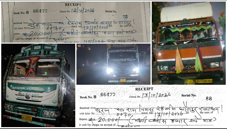नवरात्रि में प्रतिबंधित रास्तों पर भारी वाहन लेकर घुसे तो खैर नहीं! रायपुर ट्रैफिक पुलिस का सख्त एक्शन, 36 वाहनों पर कार्रवाई और ₹2.38 लाख का जुर्माना