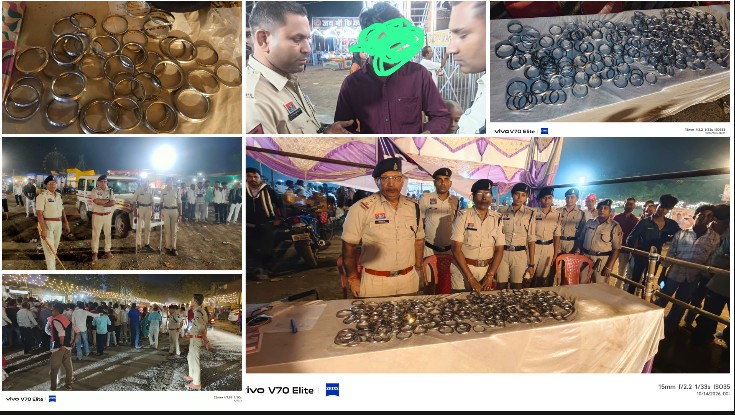 सुहेला के दुर्गा मेले में पुलिस का बड़ा एक्शन! 21 प्रतिमाओं के दर्शन के बीच 100 से अधिक लोहे के कड़े-चूड़े उतरवाए, आखिर क्यों सख्त हुई पुलिस?