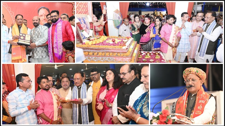 गरबा की गूंज, मां दुर्गा की भक्ति और नारी शक्ति का सम्मान! मुख्यमंत्री निवास में सजा नवरात्रि का खास रंग, 14 लाख ‘लखपति दीदियों’ को लेकर CM साय ने क्या कहा?