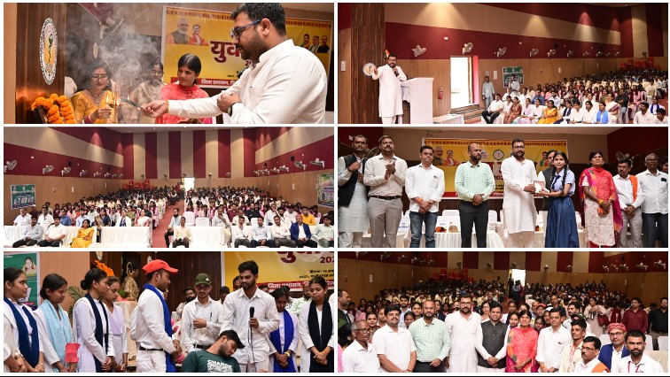 2047 तक भारत को विकसित राष्ट्र बनाने का लक्ष्य, युवाओं को मिली बड़ी जिम्मेदारी! ‘युवा उड़ान 2026’ में विश्व विजय सिंह तोमर ने दिया सफलता का मंत्र