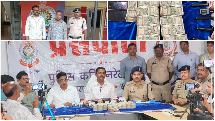 53 लाख की उठाईगिरी के बाद गीजर, टीवी के पीछे और बच्चों के खिलौनों में छिपाई रकम! रायपुर पुलिस ने हजारों CCTV फुटेज खंगालकर दो आरोपियों को पकड़ा, पूरी नकदी बरामद