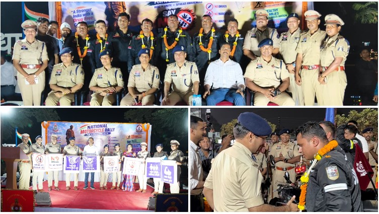 बरगढ़ से जबलपुर और फिर गुजरात तक का सफर, युवाओं को क्या संदेश दे रही ‘नशा मुक्त भारत’ बाइक रैली? रायपुर में पुलिस अधिकारियों ने किया अभिनंदन
