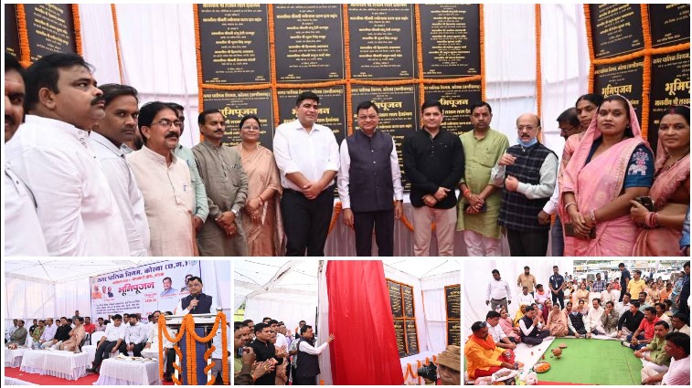 कोरबा में विकास का बड़ा ऐलान! 20 सड़कों पर खर्च होंगे 24 करोड़ से ज्यादा, मंत्री लखनलाल देवांगन ने तय की काम पूरा करने की समय-सीमा।