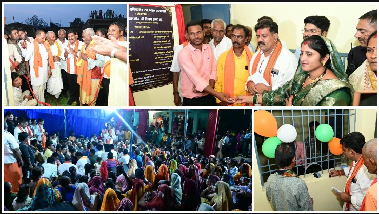 कवर्धा के गांवों में पहुंचे डिप्टी CM विजय शर्मा, 48.30 लाख के विकास कार्यों की सौगात! जमीन पर बैठकर सुनीं ग्रामीणों की समस्याएं, सड़क से सामुदायिक भवन तक कई निर्माण कार्यों की घोषणा