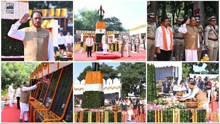 अमर शहीदों को CM साय ने किया नमन, बोले—जवानों के अदम्य साहस से नक्सलवाद के खिलाफ मिली निर्णायक सफलता; शहीद परिवारों के कल्याण के लिए सरकार प्रतिबद्ध