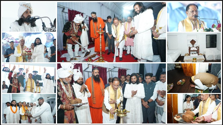 भण्डारपुरी धाम से विकास को नई गति, मुख्यमंत्री विष्णु देव साय ने की चार बड़ी घोषणाएं; स्कूल भवनों से लेकर सड़क निर्माण तक के लिए करोड़ों की सौगात, सतनामी समाज के उत्थान पर जोर