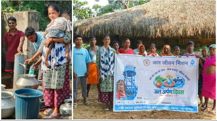 नारायणपुर के दुर्गम गांव में जल जीवन मिशन का बड़ा कमाल! 2,084 मीटर पाइपलाइन और सोलर टंकियों से घर-घर पहुंचा पानी, महिलाओं की वर्षों की परेशानी हुई दूर—कचोरा बना मिसाल