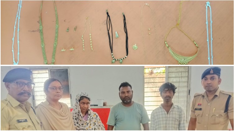 सूने मकानों को बनाते थे निशाना, फिर चोरी के गहने बेचने में महिला भी निकली शामिल! रायपुर में दो चोरियों का खुलासा, 3 आरोपी गिरफ्तार और ₹7 लाख के सोने-चांदी के आभूषण बरामद।