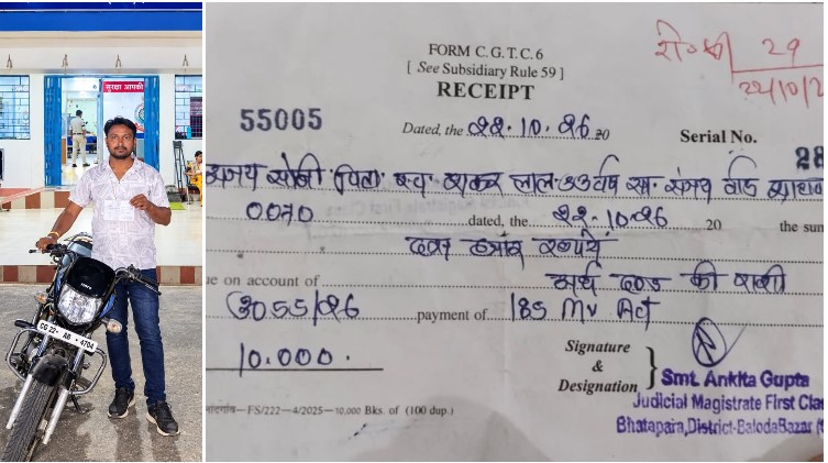 नशे में ड्राइविंग करने वालों की अब खैर नहीं! बलौदाबाजार पुलिस की चेकिंग में चालक पकड़ा गया, न्यायालय ने लगाया ₹10 हजार अर्थदंड; लाइसेंस पर भी लटकी निलंबन की तलवार।