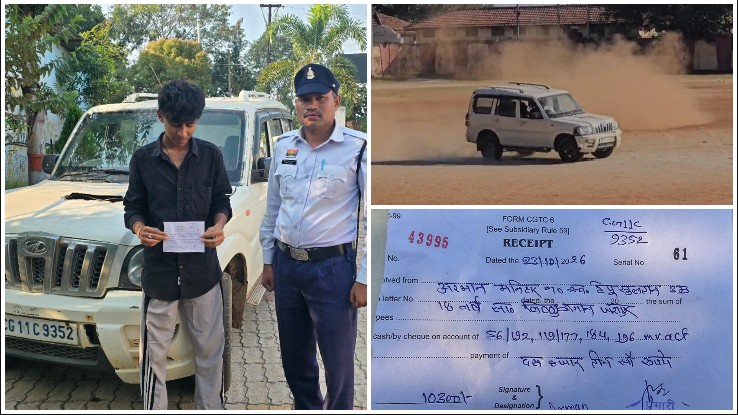 रणजीता स्टेडियम में स्कॉर्पियो से खतरनाक स्टंटबाजी, जशपुर पुलिस का एक्शन! चालक पर लगा ₹10,300 का समन शुल्क, जांच में बीमा और फिटनेस से जुड़ी कमियां भी आईं सामने; अब यातायात नियम तोड़ने वालों की खैर नहीं?