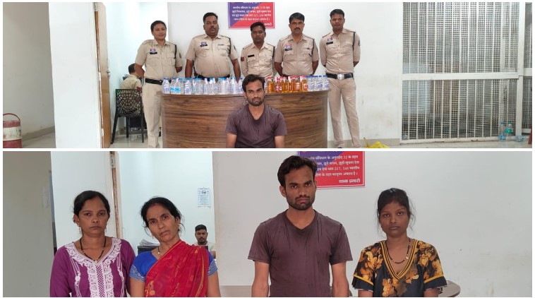 शराब रेड के बीच अचानक पुलिस से भिड़ गईं तीन महिलाएं! आरोपी को छुड़ाने के लिए SI से धक्का-मुक्की, 66 पाव शराब और ₹400 के साथ पकड़े गए युवक समेत चार गिरफ्तार