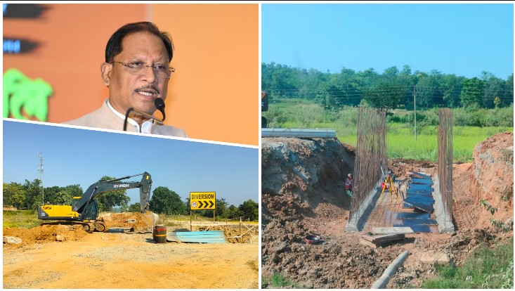 वर्षों का इंतजार… टूटी राहों से मिलेगी मुक्ति? कुनकुरी–पत्थलगांव सड़क पर तेज हुआ काम! CM साय के निर्देश के बाद पुल-पुलियों के निर्माण में भी तेजी, जल्द मिलेगी बड़ी राहत?