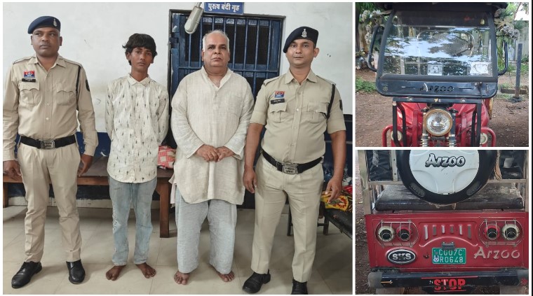 चुनावी मतपेटियों की चोरी से दुर्ग में मचा हड़कंप! पुलिस ने चोर और खरीदने वाले कबाड़ी को दबोचा, ई-रिक्शा समेत 6 मतपेटियां बरामद—बाकी 4 कहां गईं?