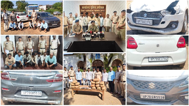 आगे रेकी के लिए पायलट कार, पीछे गांजे की खेप… पुलिस ने ऐसे तोड़ा तस्करी का नेटवर्क! एनएच-130 पर ‘ऑपरेशन निश्चय’ के तहत 7 अंतरराज्यीय तस्कर दबोचे, दो कार और 6 मोबाइल जब्त