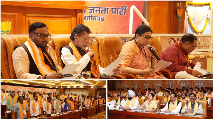 छत्तीसगढ़ में BJP का मिशन-2028 शुरू! स्मृति ईरानी ने बंद कमरे की बैठकों में बनाया जीत का रोडमैप, बूथ स्तर तक संगठन मजबूत करने का अल्टीमेटम—बोलीं, पूर्ण बहुमत से होगी सत्ता में वापसी!