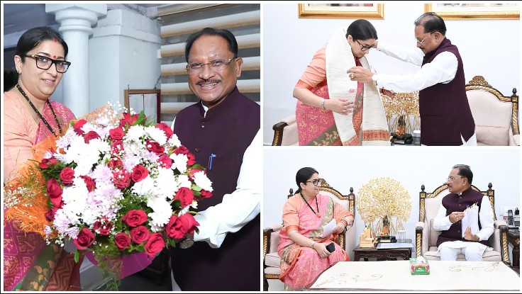 रायपुर में CM विष्णुदेव साय और स्मृति ईरानी की मुलाकात! मुख्यमंत्री निवास पर हुई शिष्टाचार भेंट, छत्तीसगढ़ भाजपा प्रभारी के दौरे के बीच मुलाकात को लेकर सियासी हलकों में चर्चा