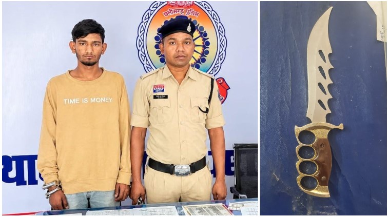 हाथ में चाकू, राहगीरों में दहशत और फिर पुलिस का एक्शन! भाटापारा के कल्याण सागर पारा में चाकू लहराने वाला युवक गिरफ्तार, आर्म्स एक्ट के तहत मामला दर्ज