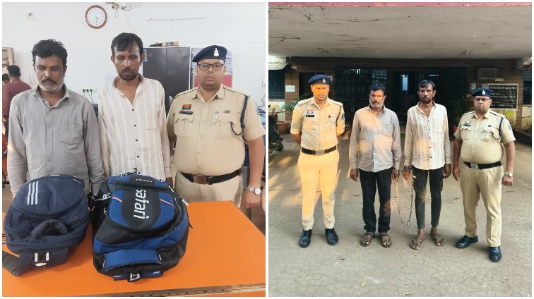 गांजा बेचने के लिए ग्राहक तलाश रहे थे मध्यप्रदेश के दो आरोपी, पुलिस की घेराबंदी में फंसे! 4 किलो गांजा जब्त, कोर्ट से 4 नवंबर तक रिमांड