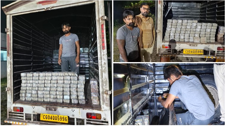 बाहर से सामान्य पिकअप, अंदर छिपे थे पूरे ₹4 करोड़! खुर्सीपार पुलिस की चेकिंग में बड़ा खुलासा, दो लोगों से रकम के स्रोत को लेकर पूछताछ जारी