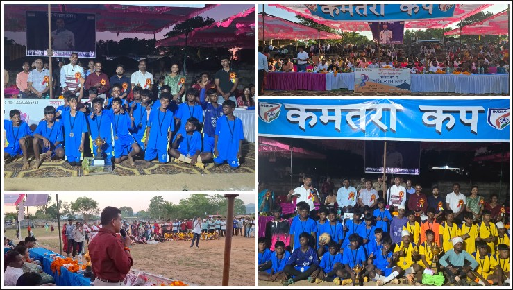कमतरा के फुटबॉल मैदान से युवाओं को अंतरराष्ट्रीय एथलीट अनिमेष कुजूर का बड़ा संदेश! साथी खिलाड़ी की दर्दनाक मौत का जिक्र कर भावुक हुए, हेलमेट और नशे में ड्राइविंग को लेकर जो कहा, वह हर युवा को जरूर सुनना चाहिए