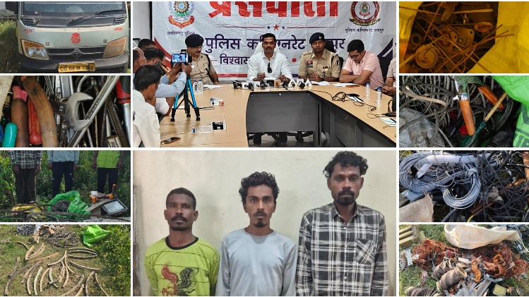 रायपुर की बंद फैक्ट्री में आधी रात 7-8 बदमाशों का धावा, चौकीदार को बनाया बंधक! हजारों CCTV फुटेज खंगालकर पुलिस ने खोला डकैती का राज, 17 लाख का माल बरामद