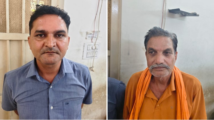 जमीन खरीदने के नाम पर 45 लाख से ज्यादा की रकम दी, फिर खुला बड़ा राज! जिस जमीन की रजिस्ट्री होनी थी, वह निकली शासकीय पट्टे की भूमि—सिविल लाइन पुलिस ने दो आरोपियों को गिरफ्तार कर भेजा जेल।