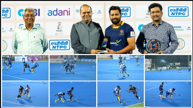आखिरी दम तक भिड़ीं दो दिग्गज टीमें, फिर भी नहीं निकला नतीजा! छत्तीसगढ़ हॉकी लीग में न्यायधानी नाइट्स और चक्रधर चैंपियंस का मुकाबला 4-4 से ड्रॉ, युवराज वाल्मीकि की हैट्रिक ने लूटी महफिल