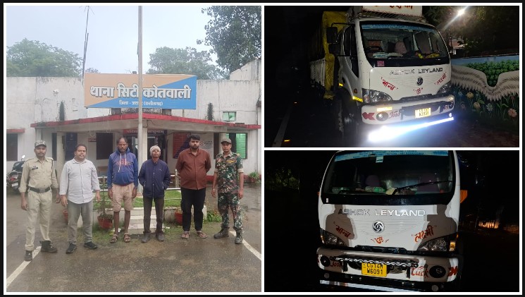 क्या छत्तीसगढ़ की धान मंडियों में खपने वाला था झारखंड का धान? रात 9 बजे घोलेंग में पुलिस ने रोके दो संदिग्ध ट्रक, तलाशी में निकली 400 बोरी धान की खेप! न दस्तावेज, न परिवहन का हिसाब… 3.79 लाख के धान के साथ 4 लोगों पर गिरी कार्रवाई की गाज!