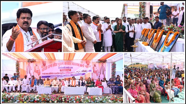 सरदार पटेल की विरासत और समाज की एकजुटता का बड़ा संदेश! भगतपुर में 151वीं जयंती पर भव्य आयोजन, सामाजिक भवन से लेकर सीसी रोड और अटल चौक तक 55 लाख के विकास कार्यों की घोषणा—जानिए किसने कितनी राशि दी!