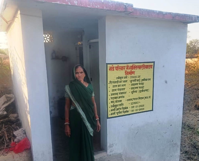 शौचालय से बदली दिनचर्या, स्वच्छता से सुधरी सेहत—राजनांदगांव की कुमारी बाई के परिवार को मिला सुरक्षित और गरिमापूर्ण जीवन; डोर-टू-डोर कचरा संग्रहण से लक्ष्मणभरदा गांव में मजबूत हो रही स्वच्छता व्यवस्था