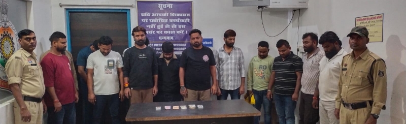 दीपक कॉलोनी में ताश के पत्तों पर सज रही थी ₹72,300 की जुए की महफिल, न्यू राजेन्द्र नगर पुलिस ने मारी दबिश तो मचा हड़कंप; 14 जुआरी मौके से गिरफ्तार, 52 ताश पत्ती और पूरी नगदी जब्त, जुआ प्रतिषेध अधिनियम के तहत बड़ी कार्रवाई