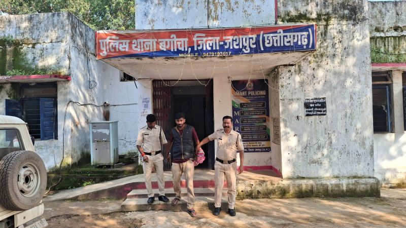 जशपुर : ₹1,000 के लिए कत्ल! सिर पर लकड़ी से दो वार, जंगल में फेंकी लाश; आरोपी गिरफ्तार