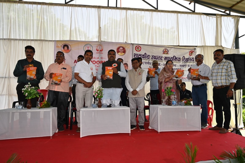 छत्तीसगढ़ के स्कूली बच्चों के पोषण और बेहतर सीखने की दिशा में बड़ी पहल, शिक्षा मंत्री गजेन्द्र यादव ने साईंश्योर न्यूट्रिशन पायलट प्रोजेक्ट का किया शुभारंभ, रायपुर के तीन शासकीय स्कूलों के करीब 500 बच्चों को मिलेगा निःशुल्क पोषण सहयोग