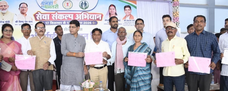 अंतर्राष्ट्रीय वृद्धजन दिवस पर धमतरी में सेवा और सम्मान का संगम, 500 बुजुर्गों से आत्मीय भेंट कर मंत्री टंक राम वर्मा ने किया सम्मानित; जनकल्याणकारी योजनाओं की जानकारी, दिव्यांगजनों को उपकरण और पोषण किट वितरण के साथ युवाओं से नशामुक्ति का किया आह्वान