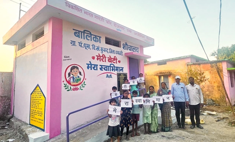 धूमा से बेटियों की स्वच्छता, स्वास्थ्य और गरिमा की नई पहल का आगाज, ‘मेरी बेटी–मेरा अभिमान’ के तहत प्रदेश के पहले बालिका शौचालय का उद्घाटन; 26 जनवरी 2027 तक 6,671 ग्रामीण स्कूलों में शौचालय सुविधा सुनिश्चित करने की दिशा में बढ़ा कदम
