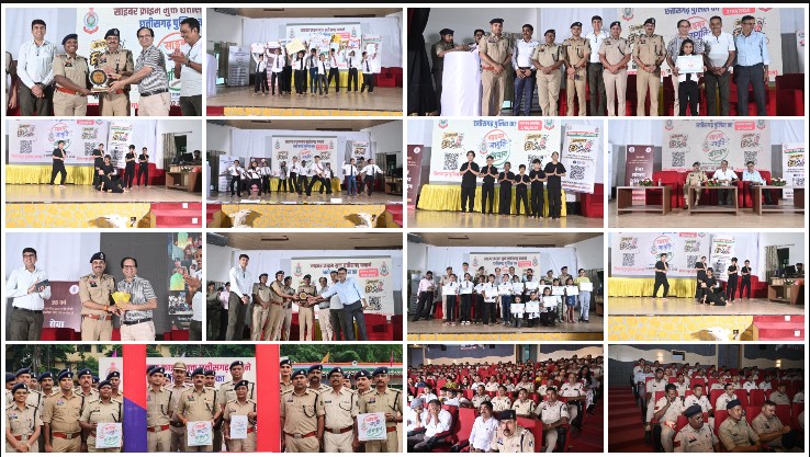 49 दिन, 18 लाख से अधिक नागरिक और साइबर सुरक्षा का महासंदेश—बिलासपुर पुलिस का अभिनव साइबर जागृति महाअभियान सम्पन्न, डिजिटल अरेस्ट से लेकर OTP-फ्रॉड तक हर खतरे के खिलाफ छेड़ी जागरूकता की मुहिम