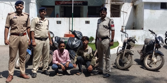 ​अंतरजिला बाइक चोर गिरोह का बड़ा पर्दाफाश: बलौदाबाजार, रायपुर, महासमुंद और जांजगीर-चांपा से चोरी की 6 मोटरसाइकिलें बरामद, मुख्य आरोपी हैदराबाद से गिरफ्तार; साथी समेत 2 आरोपी दबोचे, एक फरार की तलाश जारी