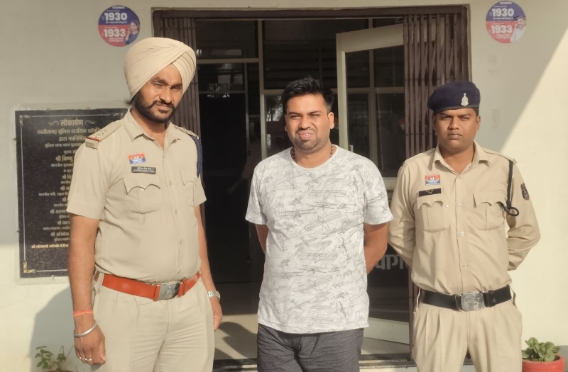 फर्म का वॉशिंग पाउडर-साबुन बेचकर ग्राहकों से मिली रकम खुद रखता था आरोपी, ₹3,70,049 की धोखाधड़ी में गिरफ्तार: 122 बोरी माल की बिक्री राशि भी हड़पने का सामने आया मामला, पुलगांव पुलिस ने कसा शिकंजा