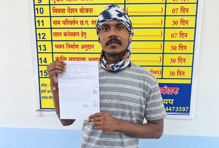 सेवा संकल्प अभियान में डिजिटल सुविधा का असर: सेवा सेतु पोर्टल से प्रेम सिंह ने घर बैठे कराया पुत्र का आय प्रमाण पत्र, कार्यालयों के चक्कर से मिली मुक्ति और समय-श्रम की हुई बचत