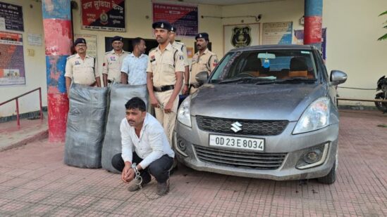 जशपुर में ‘ऑपरेशन आघात’ का बड़ा वार! कार में छिपाकर लाई गई 72.340 किलो गांजे की खेप बरामद—₹41.20 लाख की जप्ती, 4 दिन में 1 टन 145 किलो गांजा पकड़कर पुलिस ने तस्करों पर कसा शिकंजा