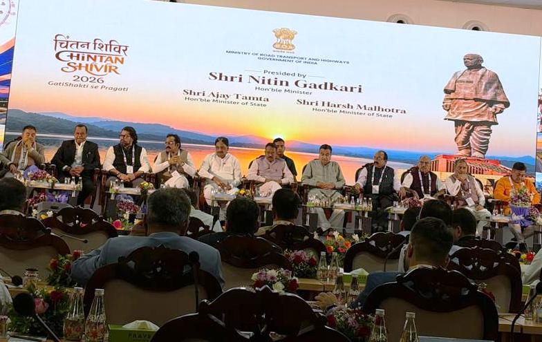 राष्ट्रीय राजमार्गों का पूरा गेम बदलने की तैयारी! नर्मदा के चिंतन शिविर में जुटे मंत्री-अधिकारी और विशेषज्ञ—भूमि अधिग्रहण से लेकर सड़क की सुरक्षा व गुणवत्ता तक तय होगा नया रोडमैप, अरुण साव भी मंथन में शामिल