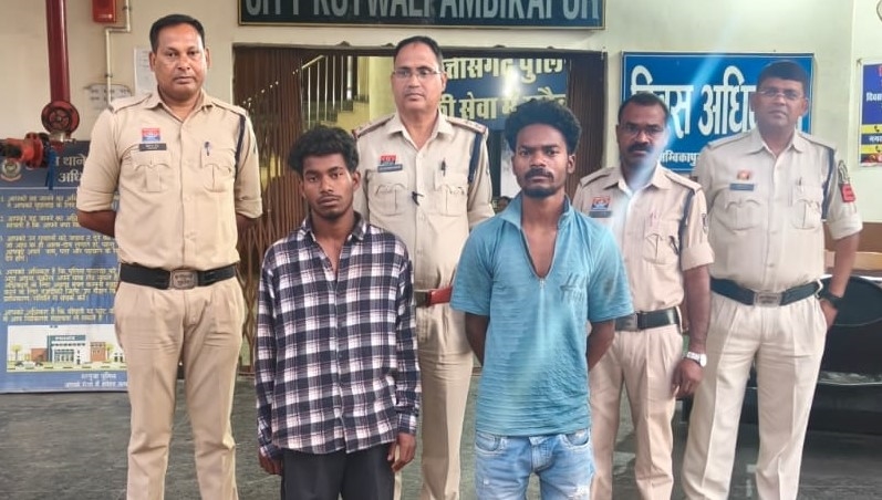 आपसी विवाद के बाद युवक की हत्या, चंद घंटों में कोतवाली पुलिस ने दो आरोपियों को किया गिरफ्तार; वारदात में प्रयुक्त दो लोहे के बसीले जब्त