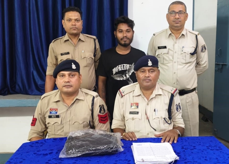 09 डिसमिल जमीन के बंटवारे का विवाद बना मौत की वजह, बेटे से मारपीट रोकने पहुंचे पिता को आरोपी ने दिया जोरदार धक्का; लोचन प्रसाद की मौत के बाद चांपा पुलिस ने 23 वर्षीय आरोपी को दबोचा
