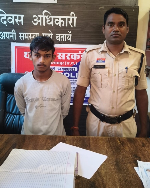 रात में घर का ताला तोड़ा, एक्टिवा उड़ाई और बेचने निकले थे—नाबालिग के खुलासे से सामने आया साथी का राज; सरकंडा पुलिस ने 19 वर्षीय सुमित ठाकुर को दबोचा, चोरी की स्कूटी बरामद