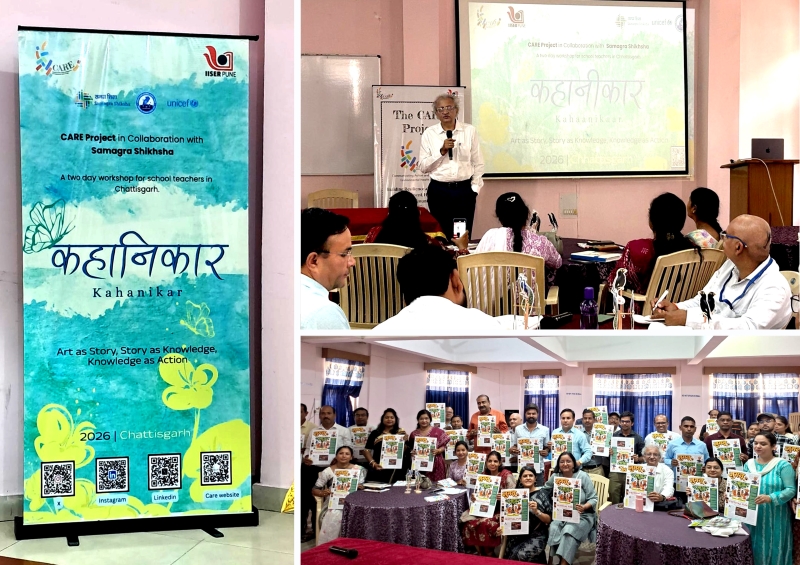 कहानी और कला के जरिए बच्चों में जगेगी पर्यावरण संरक्षण की समझ, रायपुर में दो दिवसीय ‘कहानीकार’ कार्यशाला में प्रदेशभर के शिक्षक सीख रहे रचनात्मक शिक्षण के तरीके — हिंदी-अंग्रेजी क्लाइमेट टैब्लॉइड ‘जुगनू’ बना बच्चों की आवाज और पर्यावरणीय विचारों का मंच