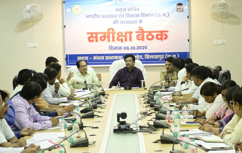 अरपा नदी को प्रदूषण से बचाने बिलासपुर के 70 नालों के उपचार की बनेगी समग्र कार्ययोजना, प्रमुख सचिव सोनमणि बोरा ने दिए डीपीआर तैयार करने के निर्देश — शहर की स्वच्छता, यातायात, अधोसंरचना और विकास कार्यों की गहन समीक्षा, कमांड एंड कंट्रोल सेंटर को और प्रभावी बनाने पर जोर