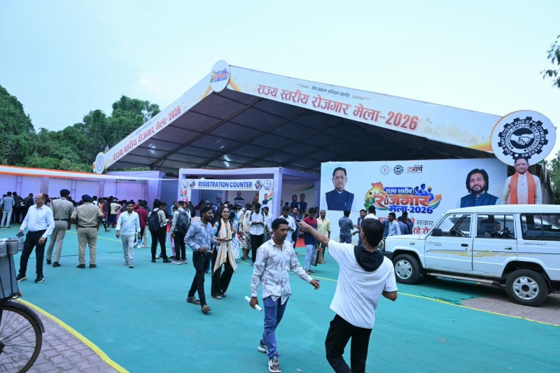 राज्य स्तरीय रोजगार मेले में उमड़ा युवाओं का उत्साह, पहले दिन 5,018 प्रतिभागियों ने कराया पंजीयन; 85 संस्थानों की चयन प्रक्रिया में दो हजार से अधिक अभ्यर्थियों को मिली नौकरी की राह