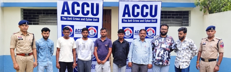 साइबर ठगी की रकम खपाने वाले म्यूल बैंक खातों पर दुर्ग पुलिस का बड़ा शिकंजा, कमीशन के लालच में खाते-एटीएम-सिम उपलब्ध कराने वाले 8 आरोपी गिरफ्तार; लाखों रुपये के संदिग्ध लेनदेन का खुलासा